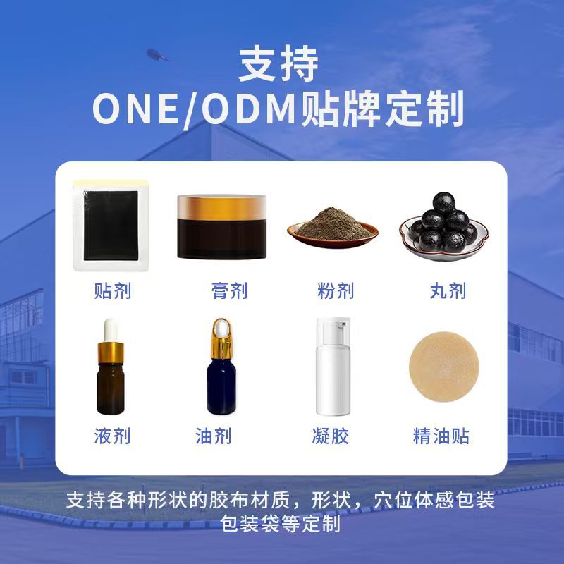 20 paste light body beautiful  - Health & Wellness Unlimited 评论和价格