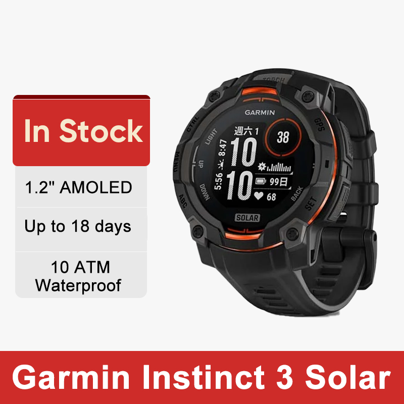 Garmin Instinct 3 Solar BRIGHT - Health Wellness Activities 评论和价格