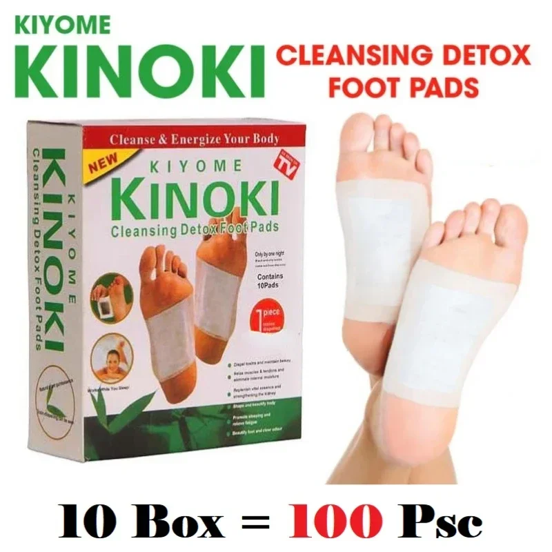 Korea Kinoki Cleansing Detox L - Health Wellness And Spa 评论和价格