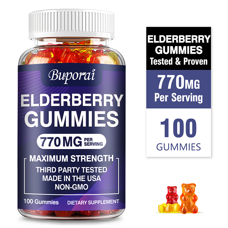 Elderberry Gummies - Smooth Sk - Health Wellness Activities 评论和价格