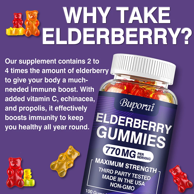 Elderberry Gummies - Smooth Sk - Health Wellness Activities 评论和价格