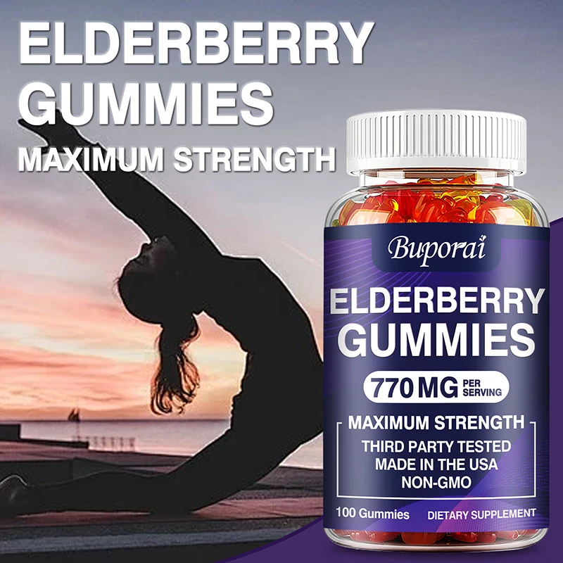 Elderberry Gummies - Smooth Sk - Health Wellness Activities 评论和价格