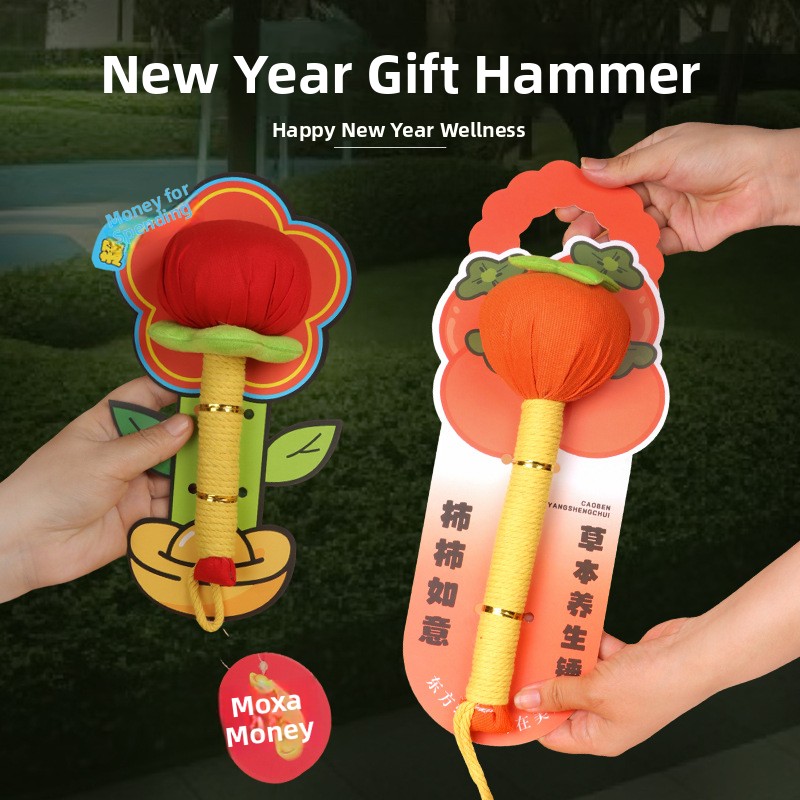 Moxibustion Gift Moxa Hammer H - Health Wellness Activities 评论和价格