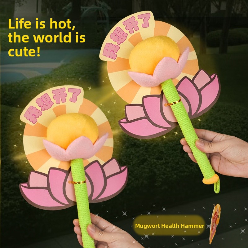 Moxibustion Gift Moxa Hammer H - Health Wellness Activities 评论和价格